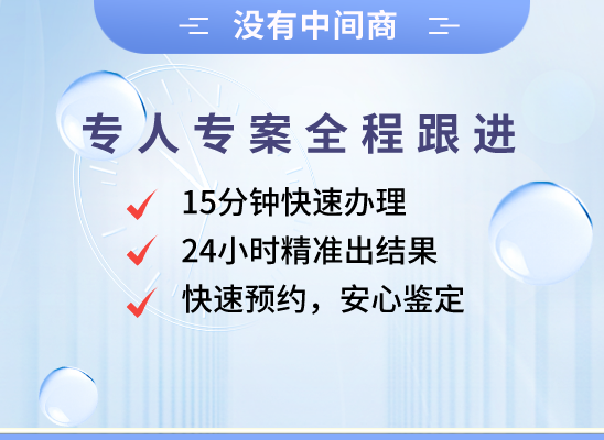 锦州万核医学检测中心